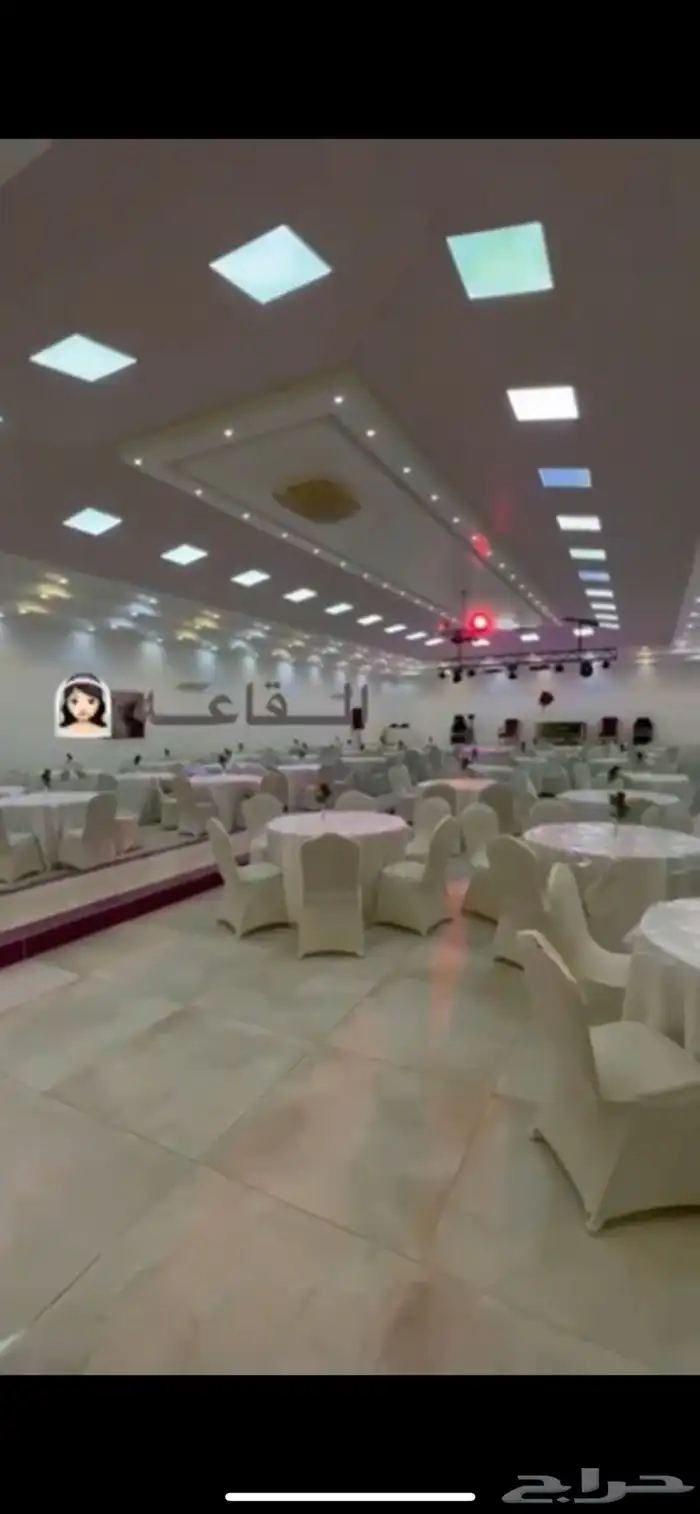 40 طاوله وكل طاوله 6كراسي 1