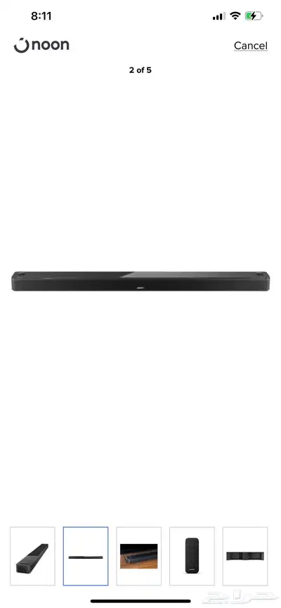 سماعة بوز _ Bose Soundbar 900 Smart 4
