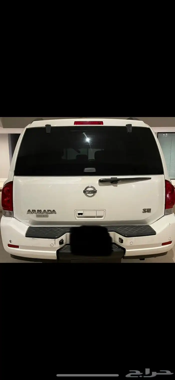 ارمادا 2012 دبل 0