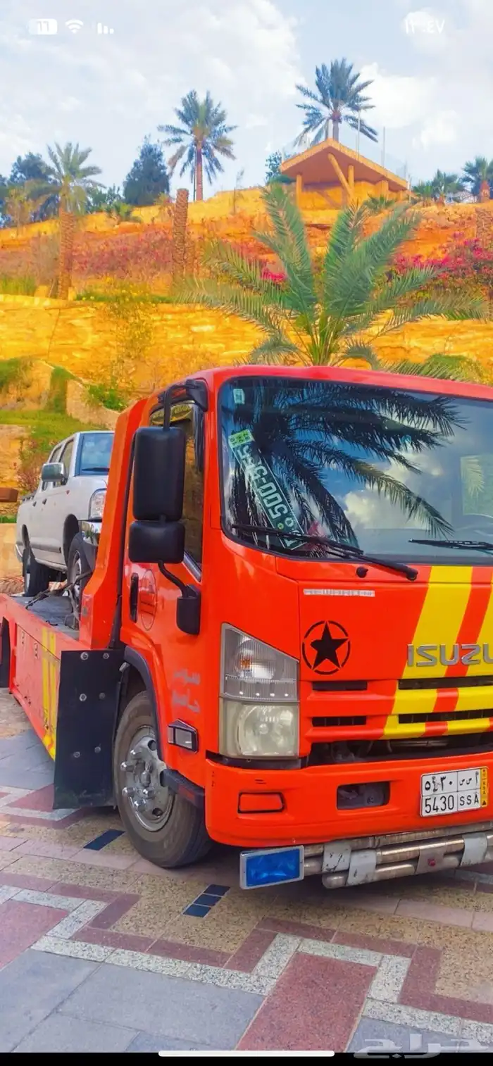 سطحه شمال الرياض 1