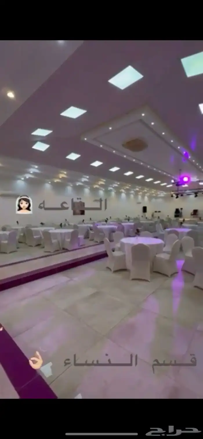 40 طاوله وكل طاوله 6كراسي 2