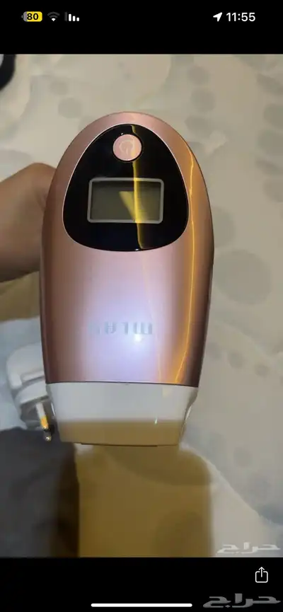 ليزر mlay 2