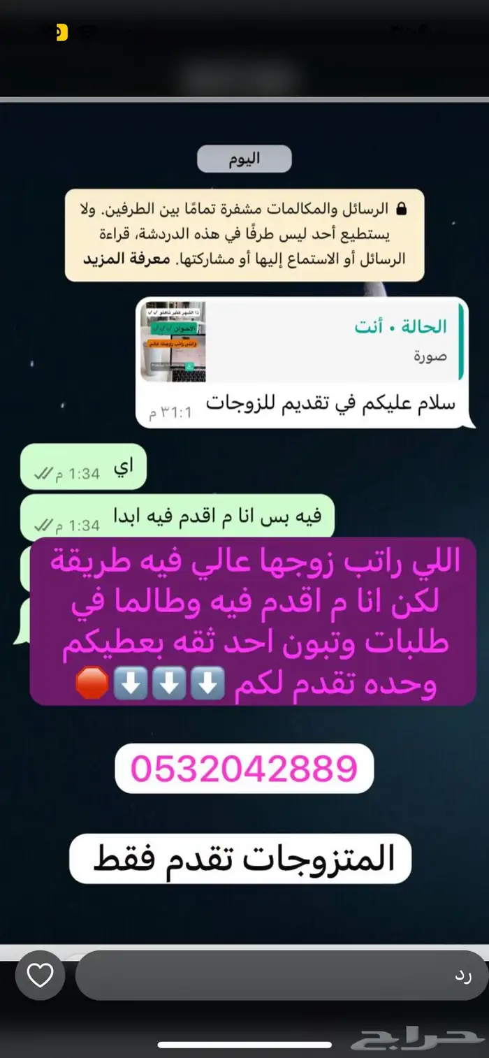 فساتين 0