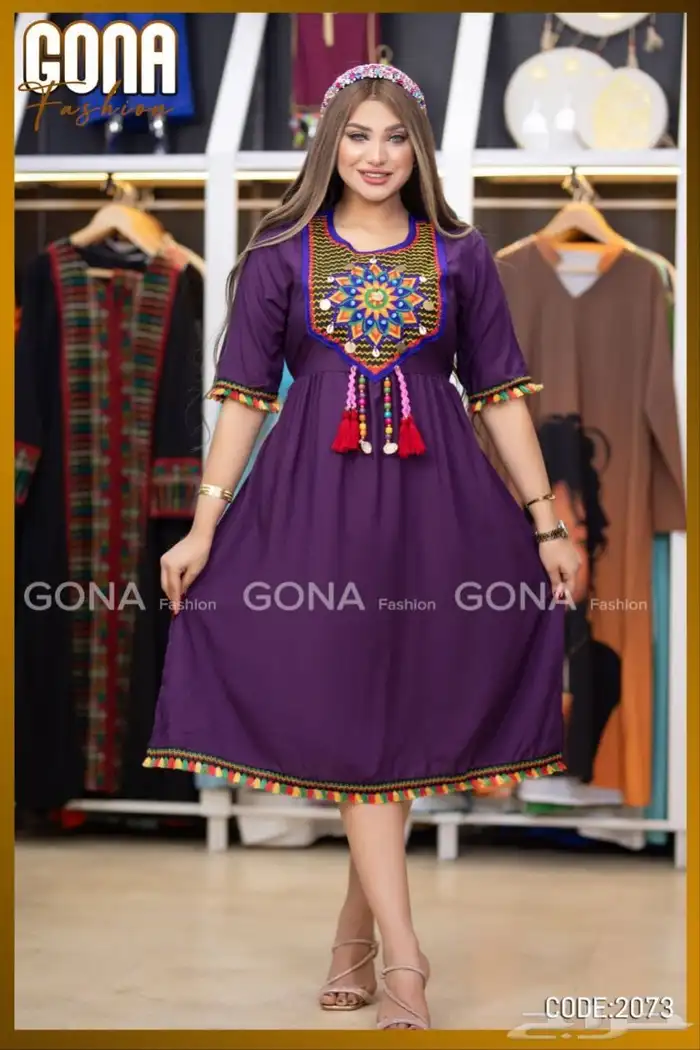 جملة  جلابيات 9