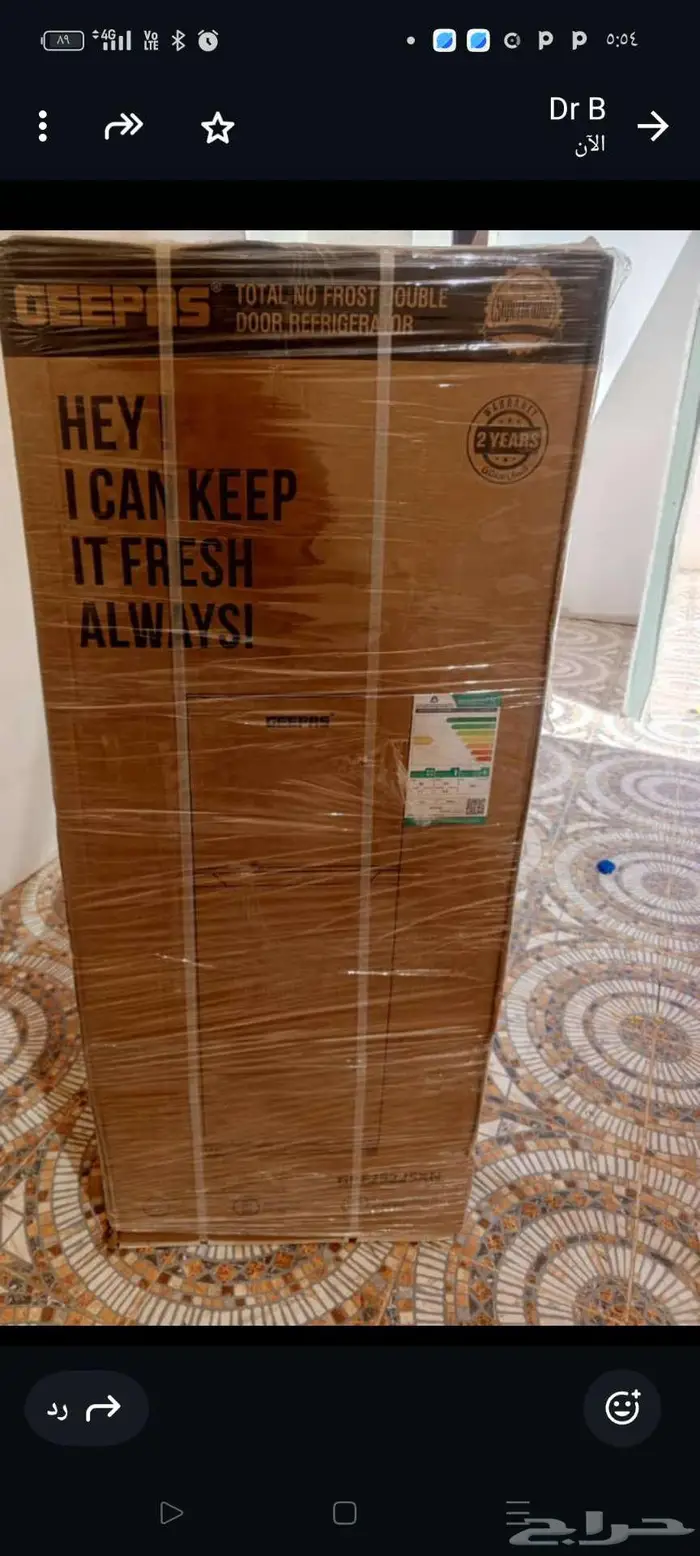 تبوك حي المهرجان 0