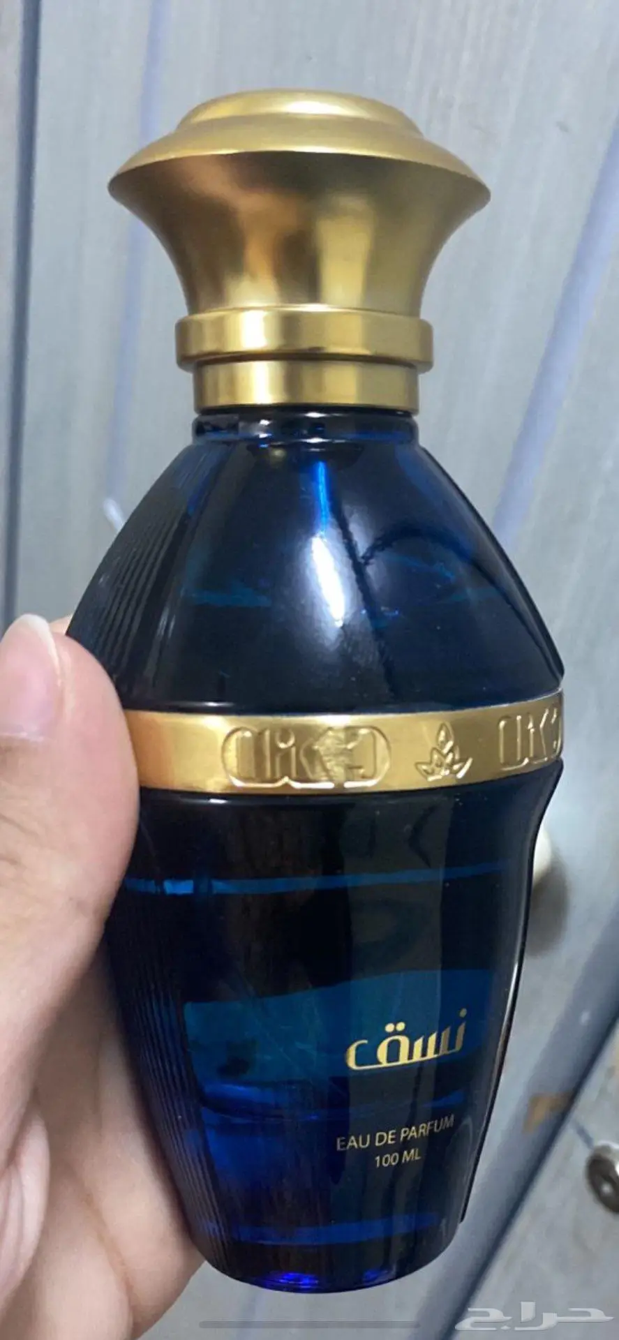 عطر 0