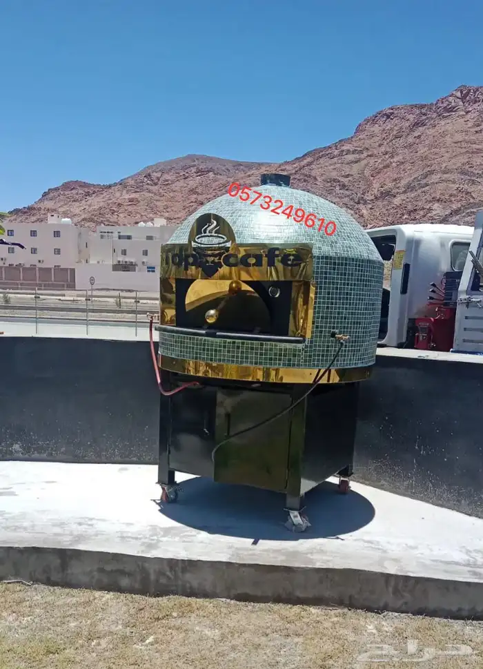 افران نابولي فطاير بيتزا 1