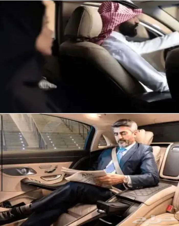 سيارات توصيل من مطار جدة الى مكة والعكس 1