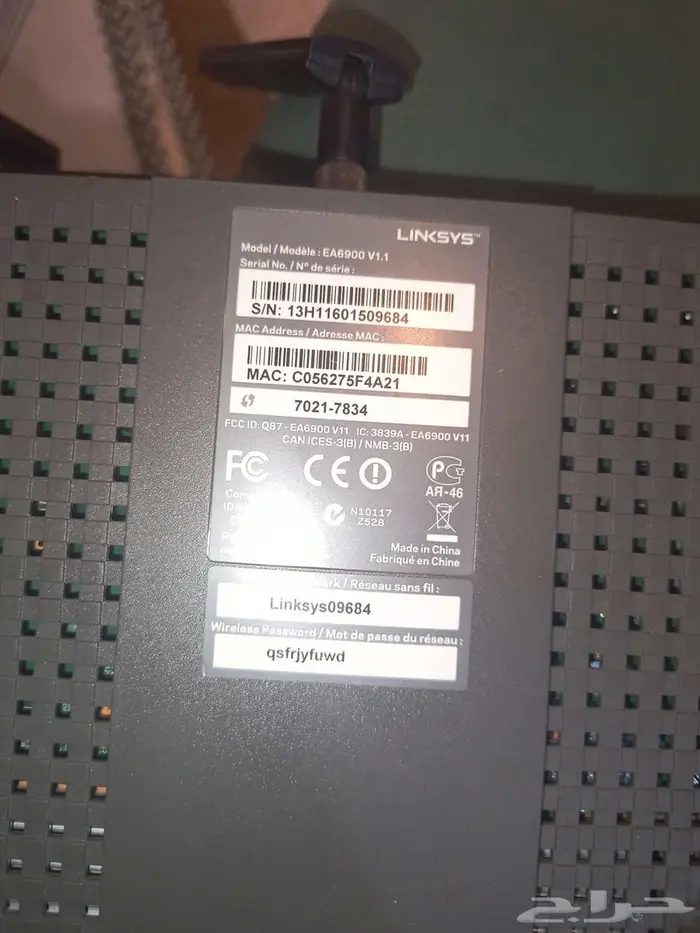 راوتر LINKSYS 6900 2