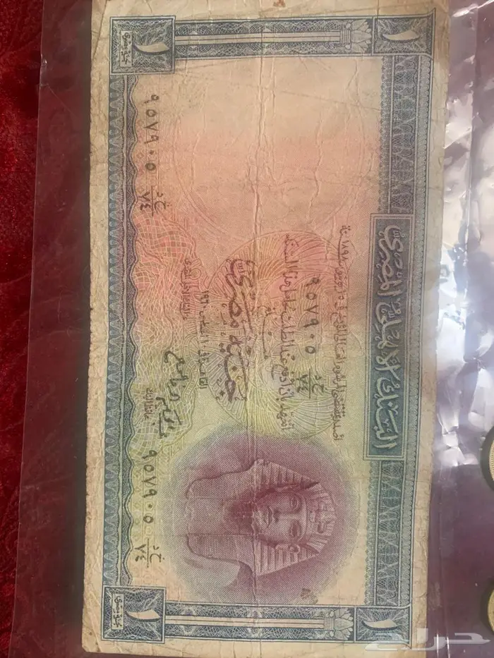 عملات قديمة نادرة 7
