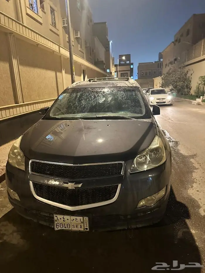شفروليه 0