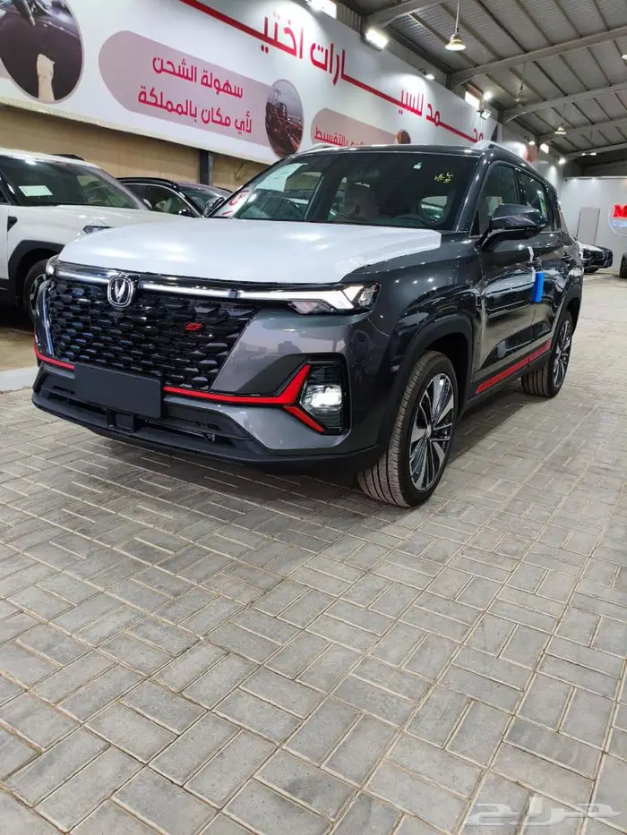 شانجان سي اس 35 بلس 2026 سمارت - ليمتيد كاش وتقسيط 2