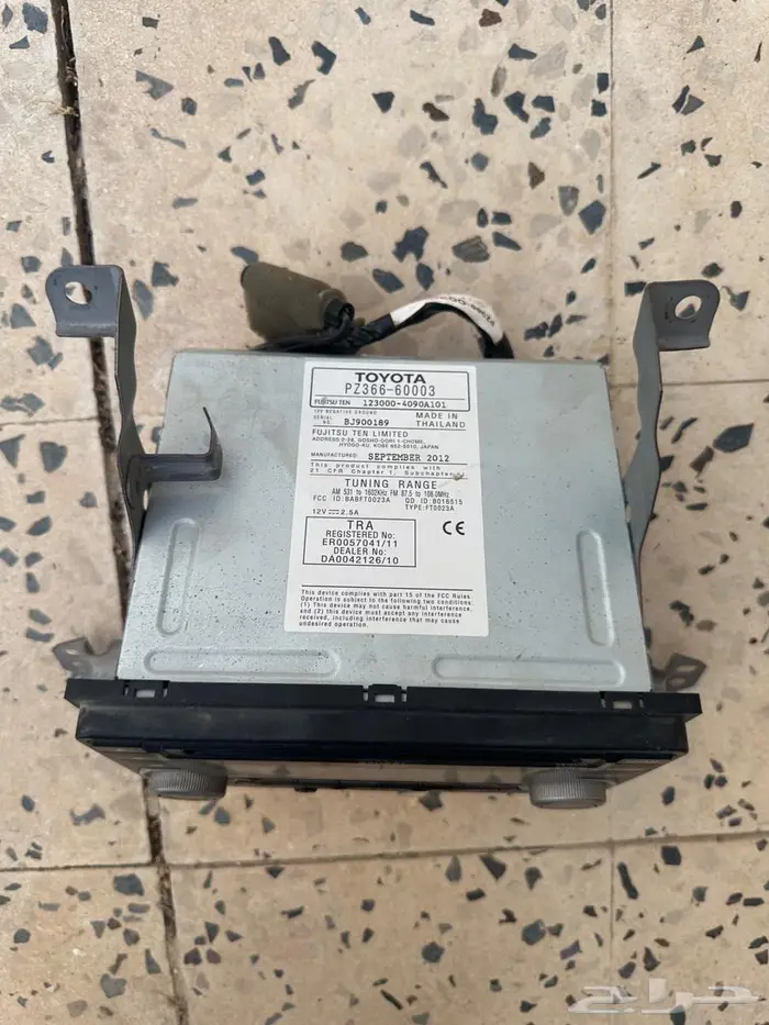 تم البيع مسجل لاندكروزر فرارات رصاصي 2007 2