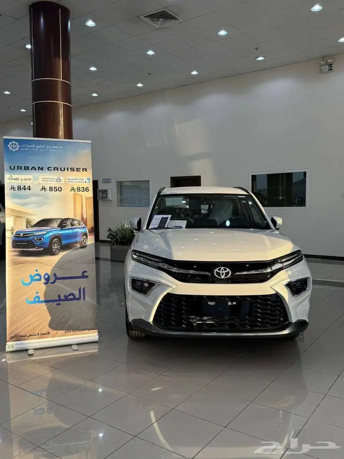تويوتا اوربان كروز GLX 7