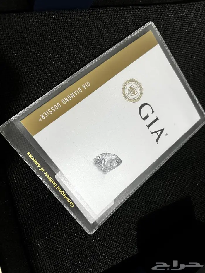 متجر إليامار سوليتير طبيعي شهادة gia 3
