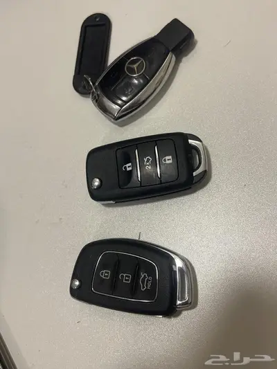 مفاتيح للبيع 4