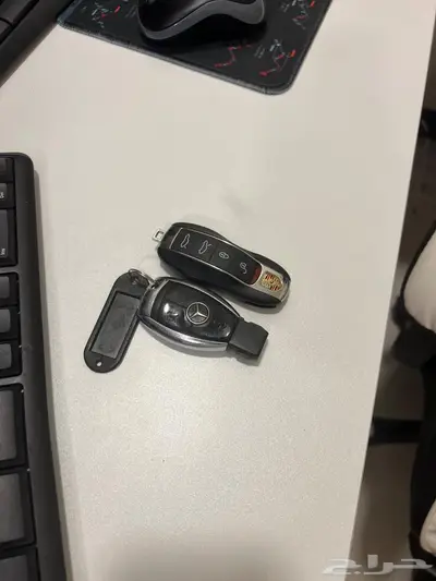 مفاتيح للبيع 1