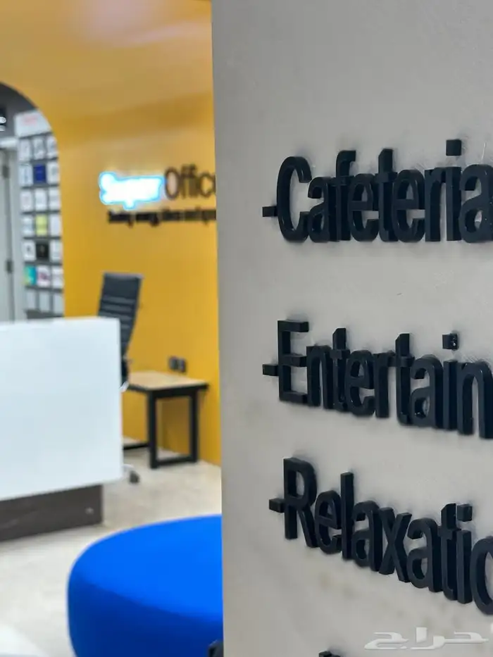 مكاتب الشركة Company offices 24
