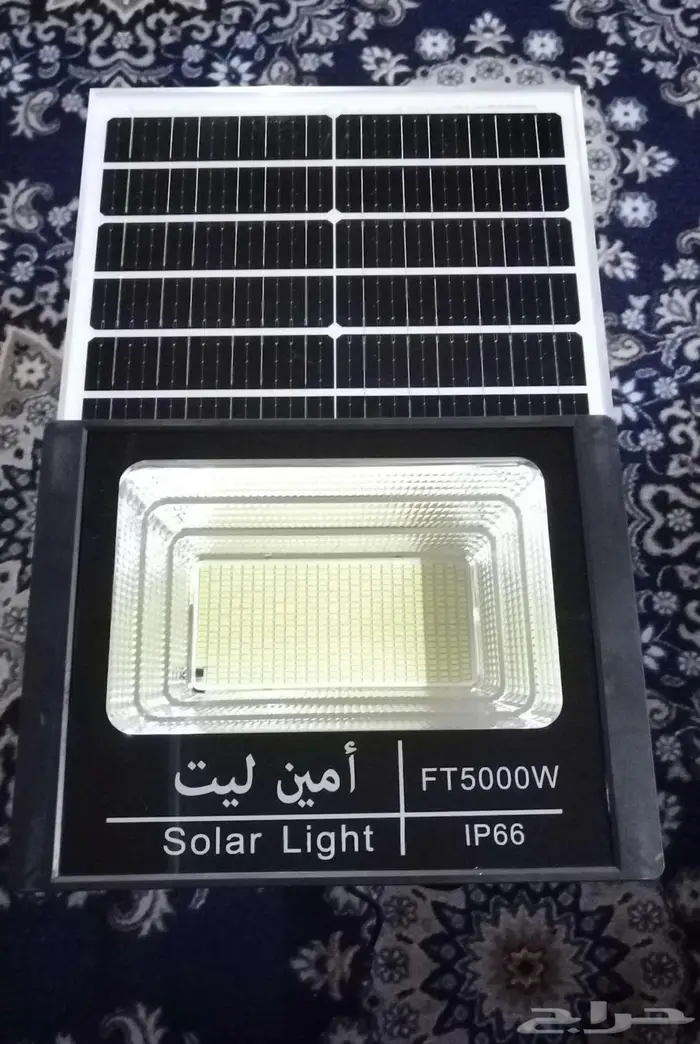 كشاف طاقة شمسية 5000 واط 0