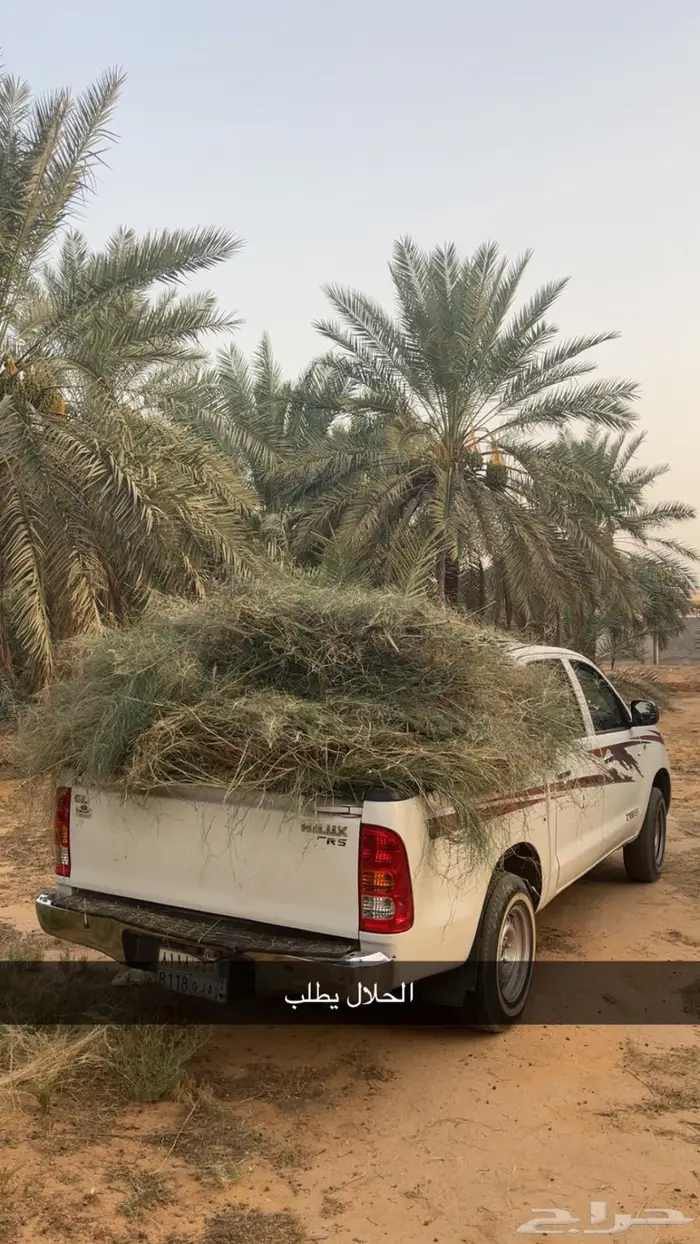 خدمة نقل 0