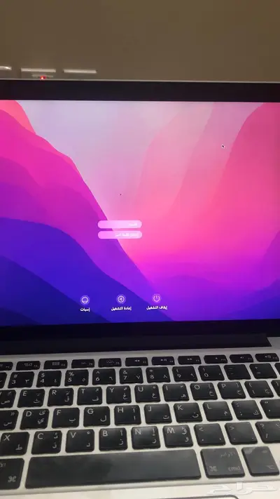 ماك بوك برو 1