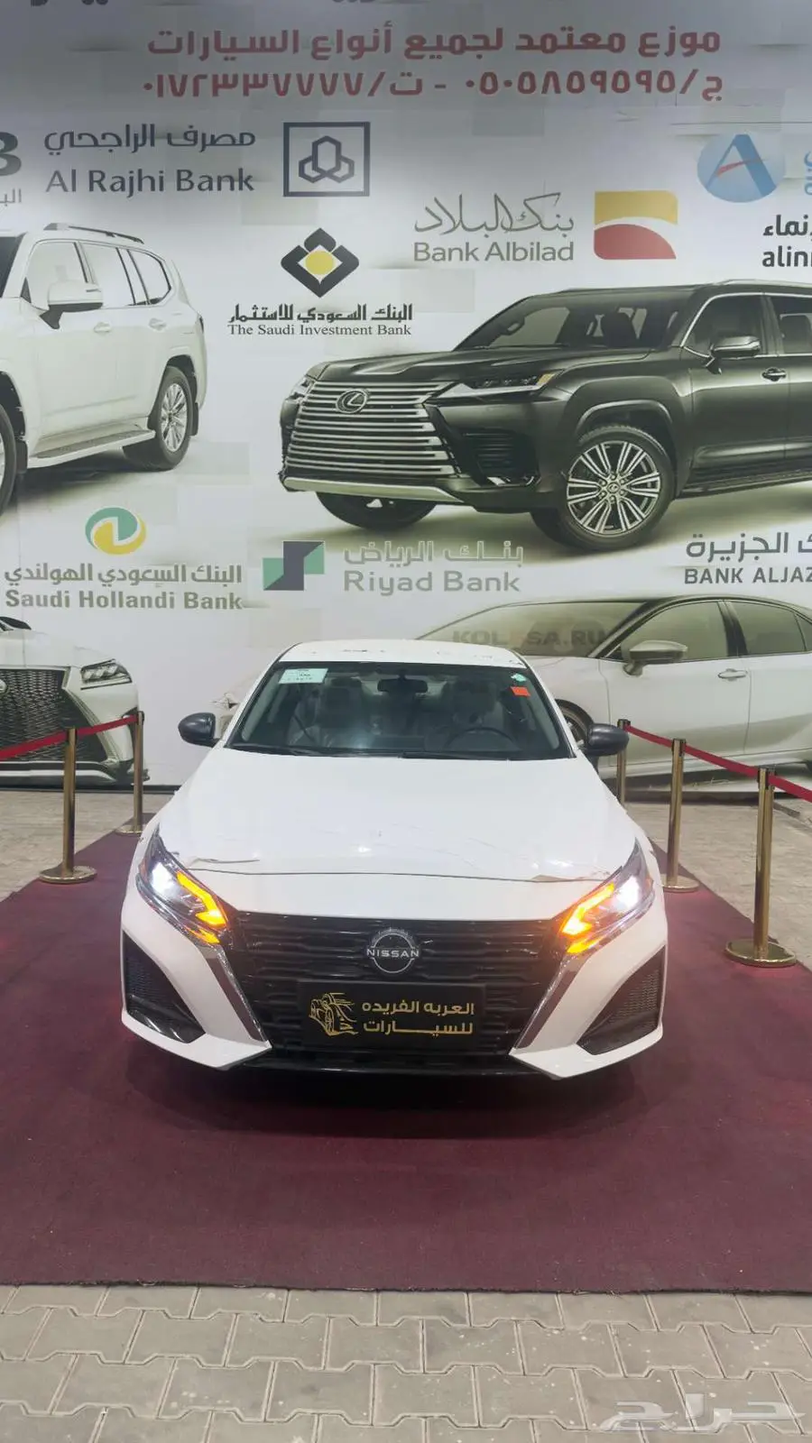 نيسان التيما S ستندر 2024 0