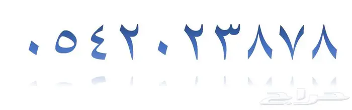 قفل دركسيون بي ام مع برمجة 2