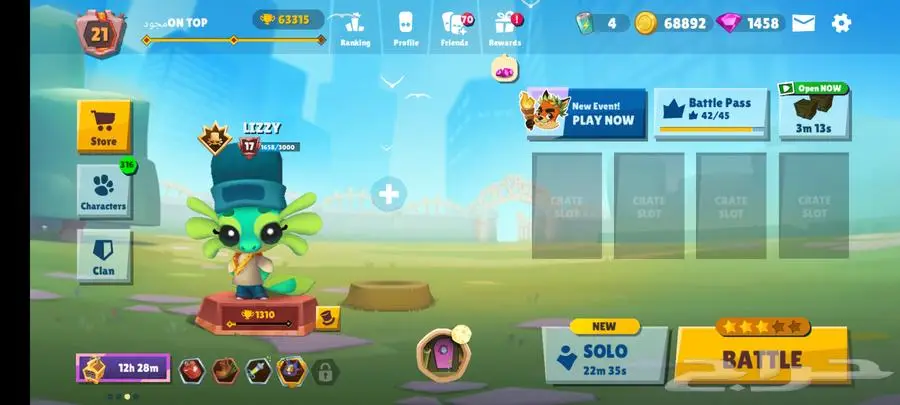 حساب زوبا للبيع ليق 21 2