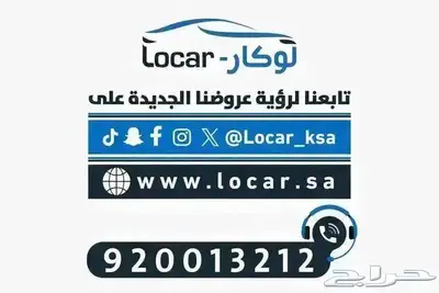 جي ايه سي GAC GA3 2025 10