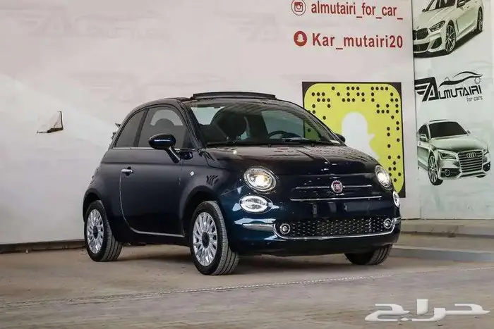فيات 500 كشف 2023 2