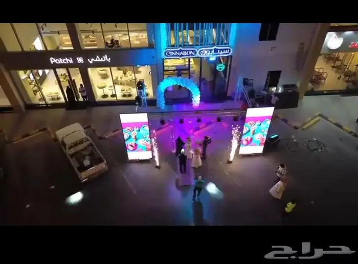 تجهيز افتتاحات للمحلات والمعارض والافينتات والقعات 4