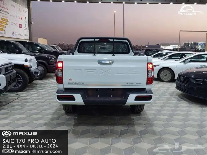 ماكسوس t70 برو ديزل اوتوماتيك 2024 9