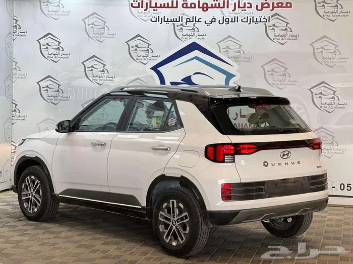 هونداي فينيو كمفورت 2024 كاش وتمويل 3