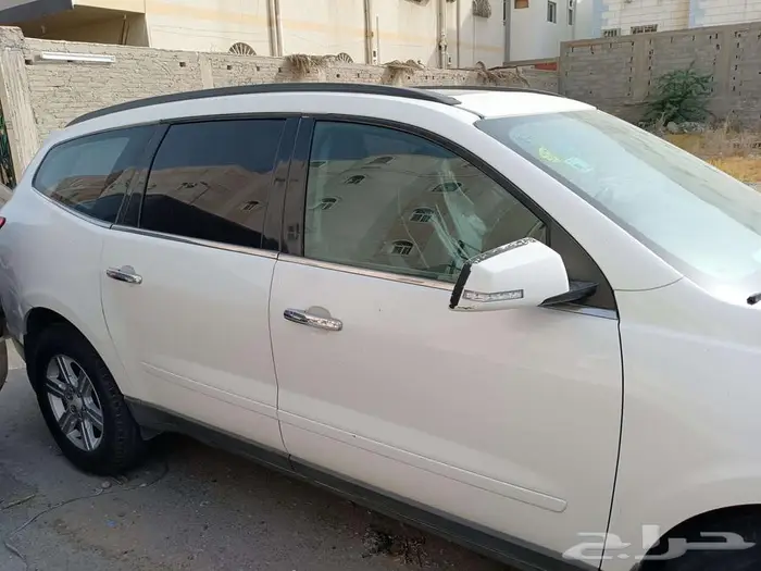 شفرلية ترافلس 2010 2