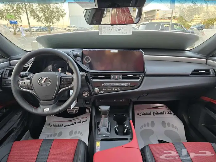 لكزس ES350 F موديل 2025 - الاقل سعرا 3