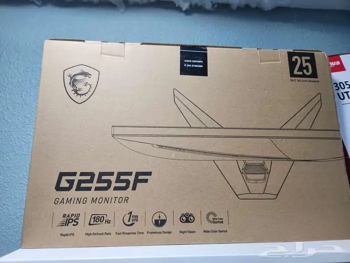 Pc Gaming للبيع )بيسي قيمنق 1