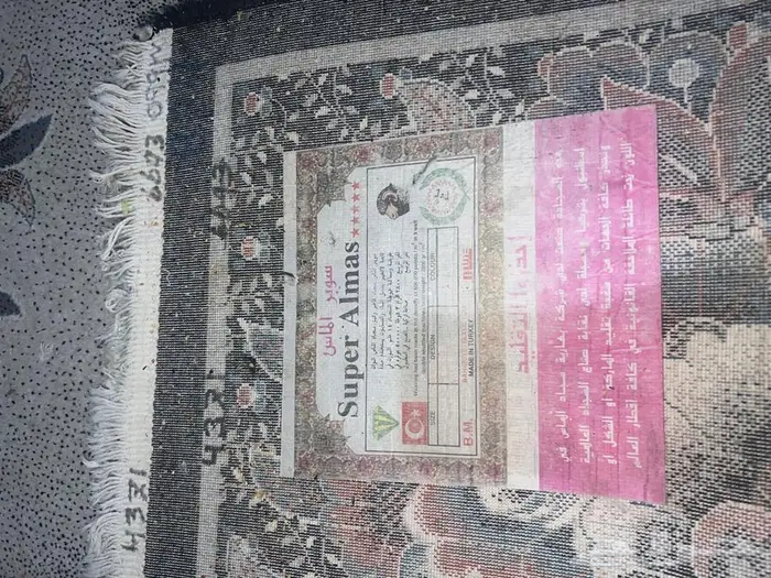 للبيع زوليه تركية 0