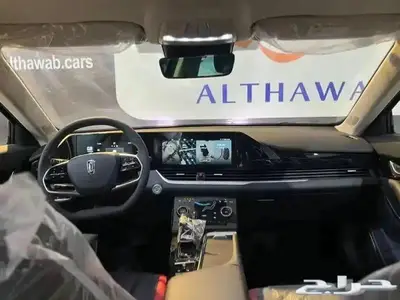عرض خاص فاو بيستون بي 70 اس فل كامل 2023 لدى الثواب 7