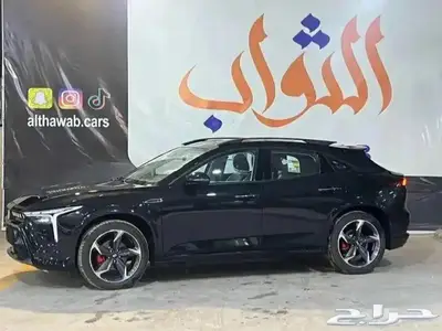 عرض خاص فاو بيستون بي 70 اس فل كامل 2023 لدى الثواب 8
