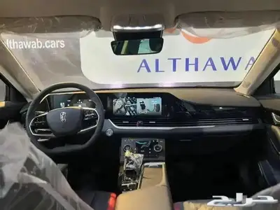 عرض خاص فاو بيستون بي 70 اس فل كامل 2023 لدى الثواب 1