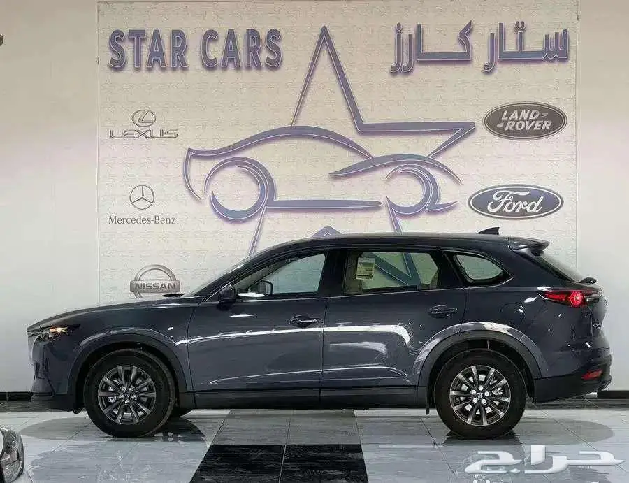مازدا CX9 نص فل 2024 خليجي بالنقد والاقساط 2