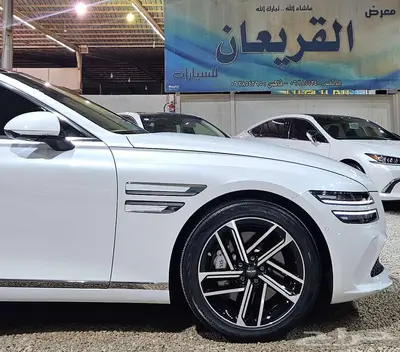 جينسيس G80..2025 بلاتينيوم 12