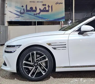 جينسيس G80..2025 بلاتينيوم 11