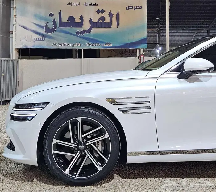 جينسيس G80..2025 بلاتينيوم 11