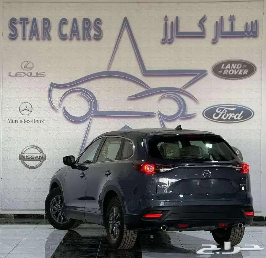 مازدا CX9 نص فل 2024 خليجي بالنقد والاقساط 1