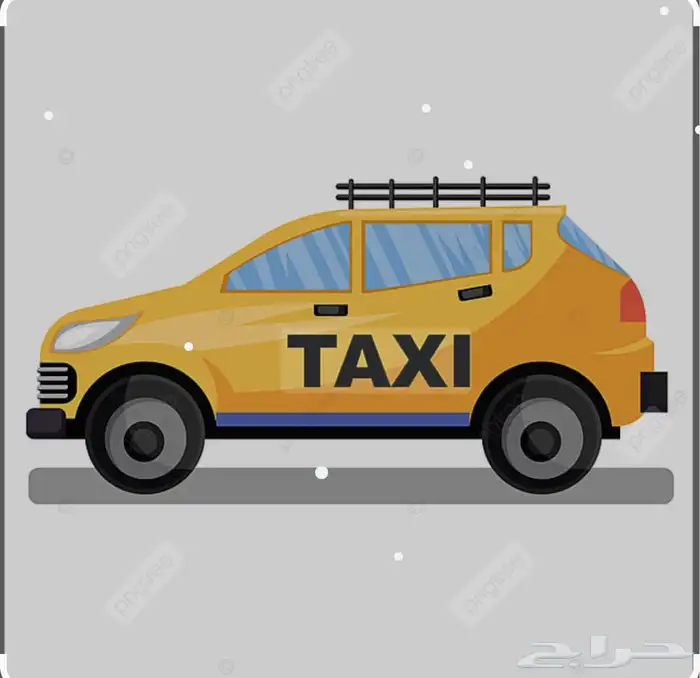 توصيل مشاوير داخل المدينة بأقل الاسعار 0