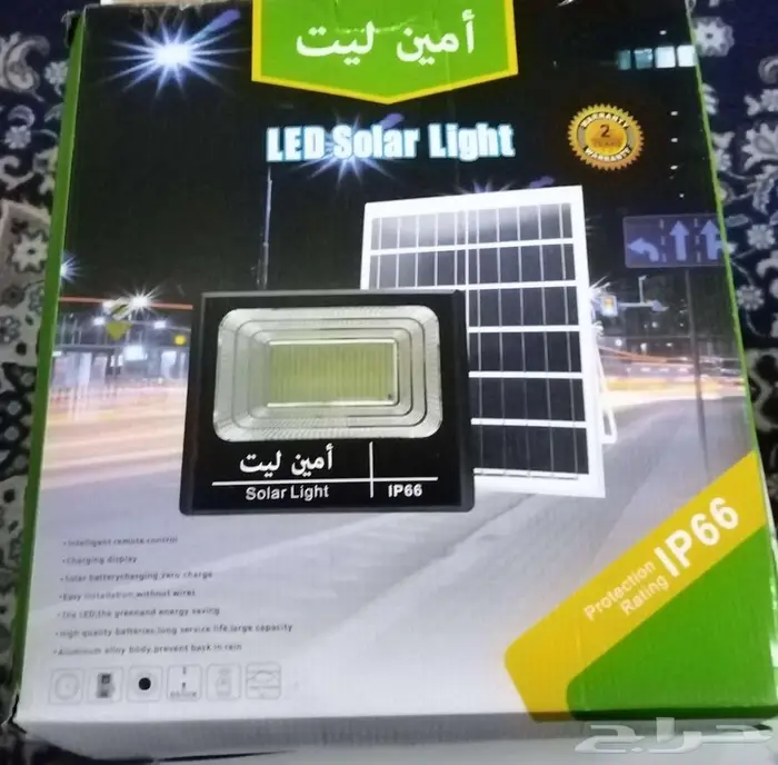 كشاف طاقة شمسية 5000 واط 1