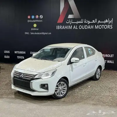 ميتسوبيشي اتراج فل كامل 2024 - عرض الكاش و الاقساط 0