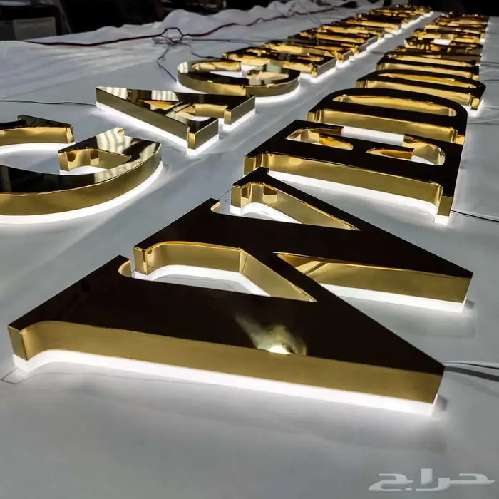 دعاية واعلان تصنيع وتركيب لوحات حروف بارزة 1
