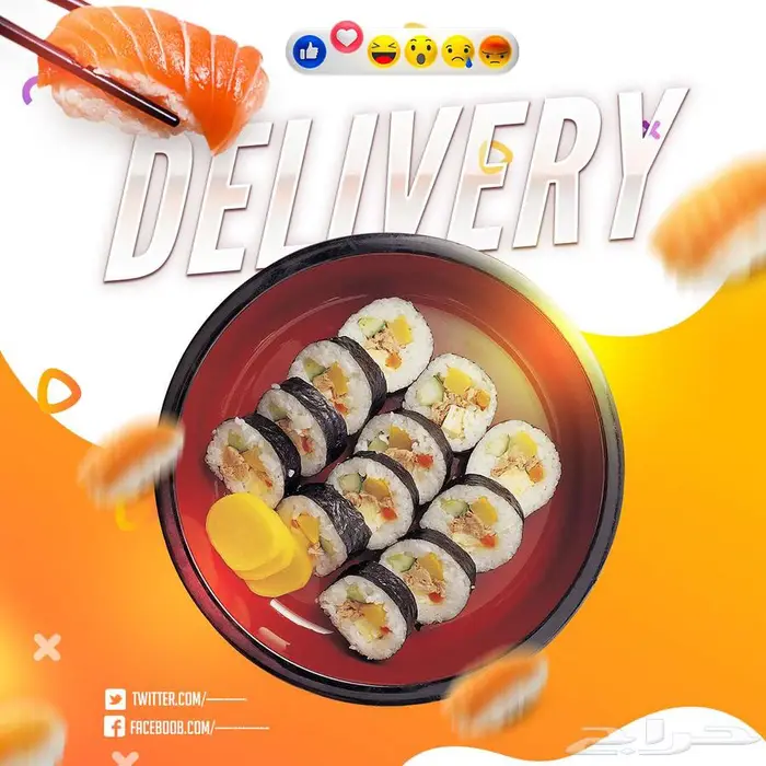 هل ترغب في تصميم بروشور 3